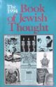 32013 The 1994 Book of Jewish Thought